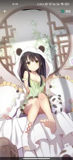 傲娇壁纸2023