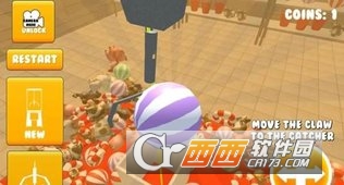 Claw Machine Endless Fun(3D娃娃机) v1.1