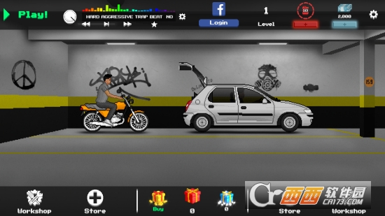 Estilo BR(巴西Style) v0.83 安卓版