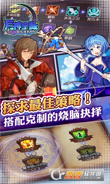 月神宝藏小米版 v1.0