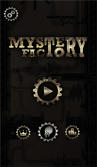 神秘工厂手游(Mystery Factory)截图0