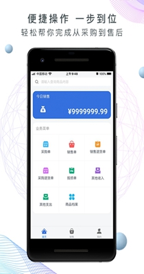 1594975147838049.jpg