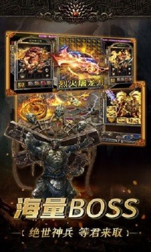 凛冬冰雪传奇 2024-06-25 15:08