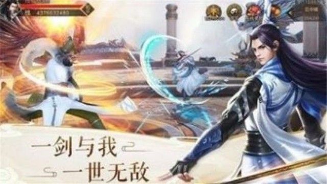 花仙择偶记游戏官方最新版图片1