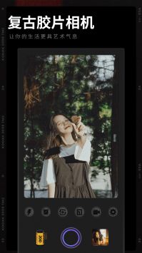 胶卷相机 v3.0.5