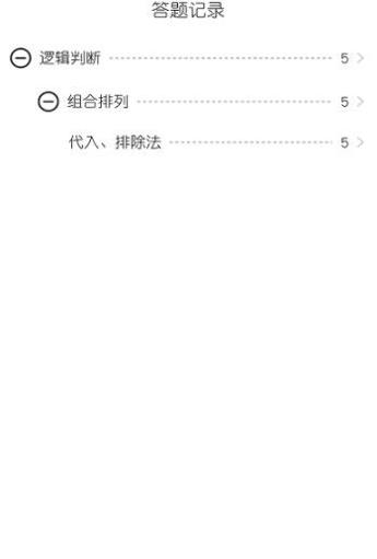 智仕.jpg