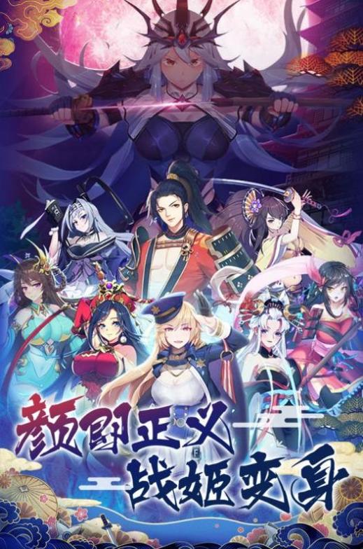 奥赛利亚的罪人截图0