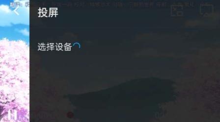 次元喵动漫