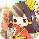 客官请留步官方版