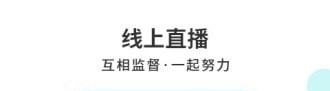 词源陋室自习室