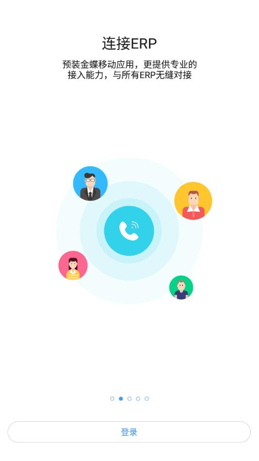 浙港办  v10.7.151120