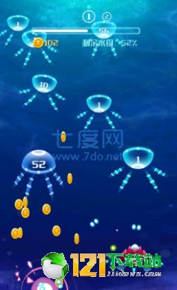 海底大战截图0