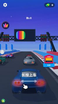 极限汽车驾驶手游 v3.0.5