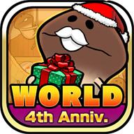 菇菇栽培研究室世界版