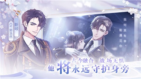 风起长安驭骨人念君测试版 2020-10-15 17:06