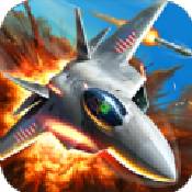 空战之翼