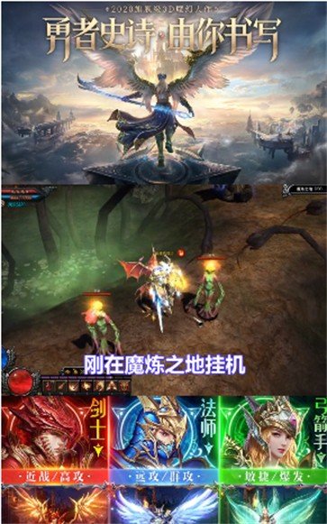 木瓜纪元