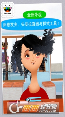 托卡所儿童发型师游戏 v1.0.7 安卓版