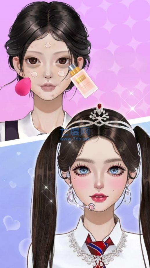 你的没我好看游戏截图0