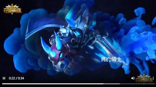 守望英雄官方版