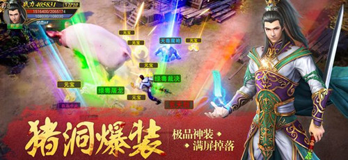 单职业迷失灭神之战