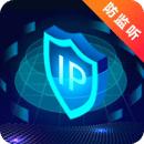 防窃听