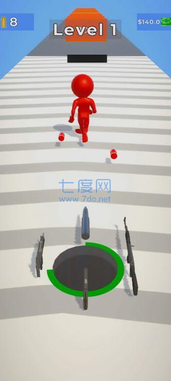 Hole Gunner