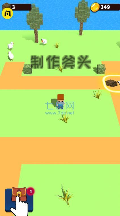 英雄工艺皇家截图1