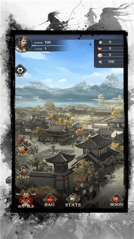 三国权谋乱世攻城国战 V 1.1