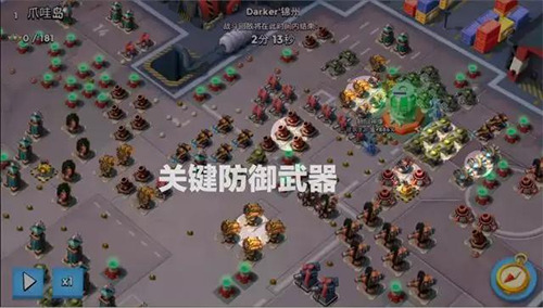 海岛奇兵九游