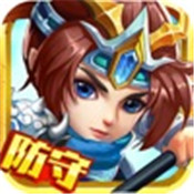 保卫X塔防官方版