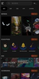 Hdwallpapers