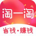 淘一淘