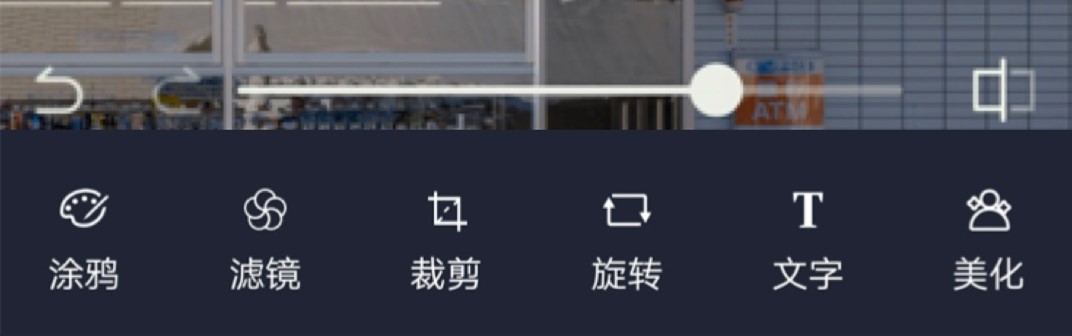 Lr图片换色大师