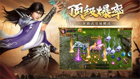 国战无双猛将争霸