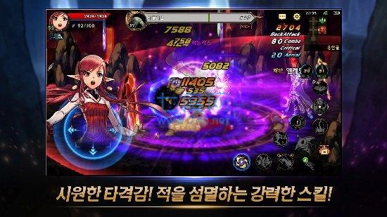 韩服dnf手游截图1