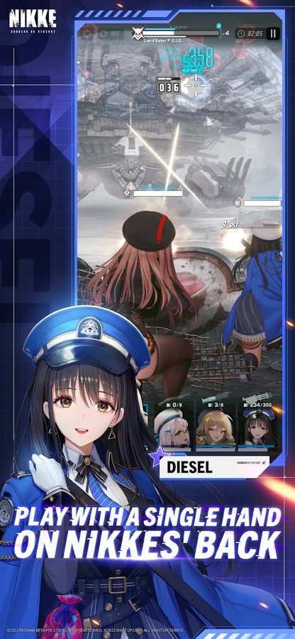 胜利女神NIKKE正式版截图1