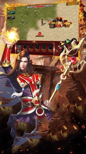 暴走传奇之金装裁决高爆版截图0