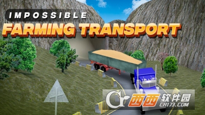 农业运输模拟器游戏 v1.0 安卓版