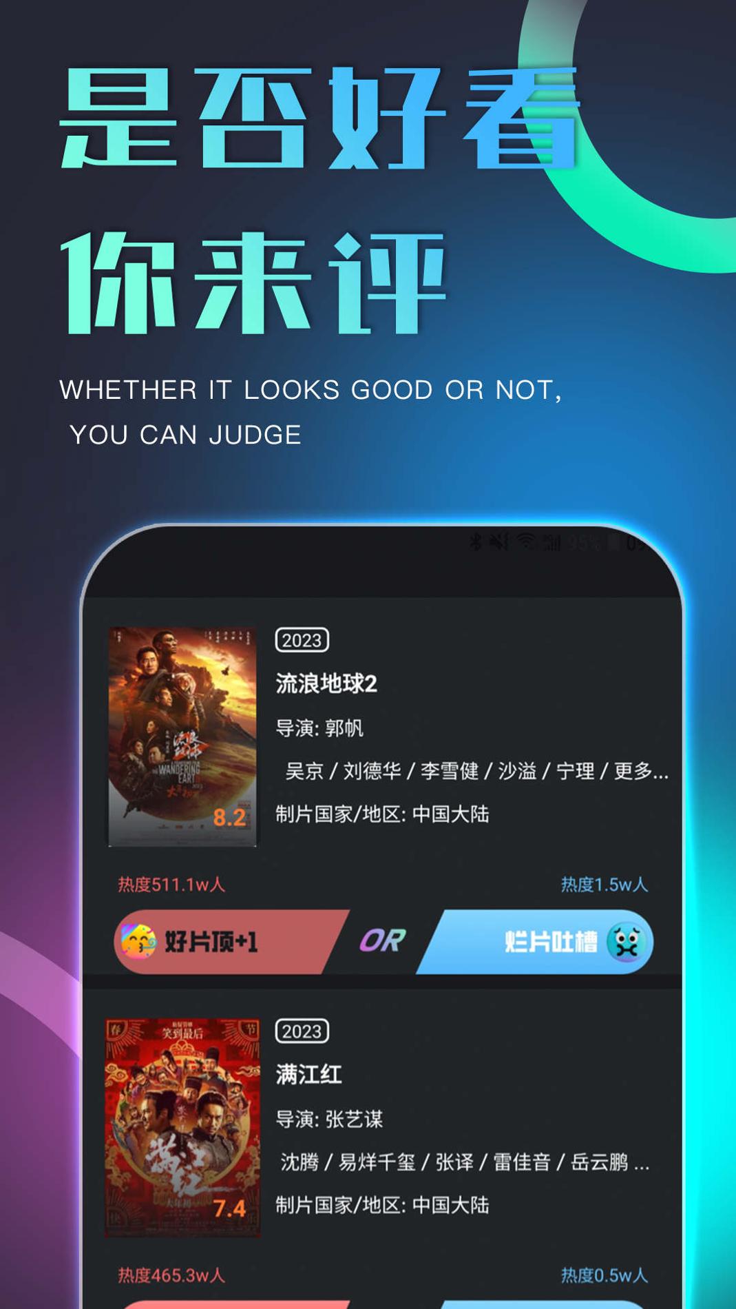初尤截图0