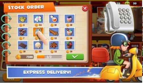 爸爸的咖啡店 2024-06-25 15:08