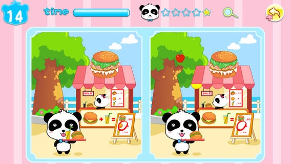 宝宝来找茬 v2.0.5