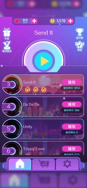 音浪滚滚.jpg