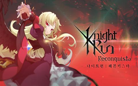 黑夜奇袭侦查 V 1.0