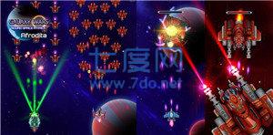 太空星系射手