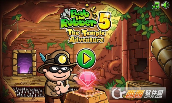 神偷鲍勃5(Bob The Robber 5)