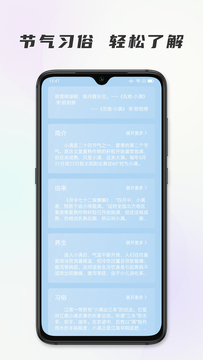 1653528961150648.jpg