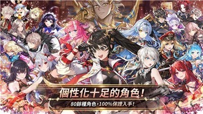 王之逆袭意志的继承者 2024-06-25 15:08