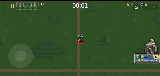 割草大招版  v5.1.27.5651