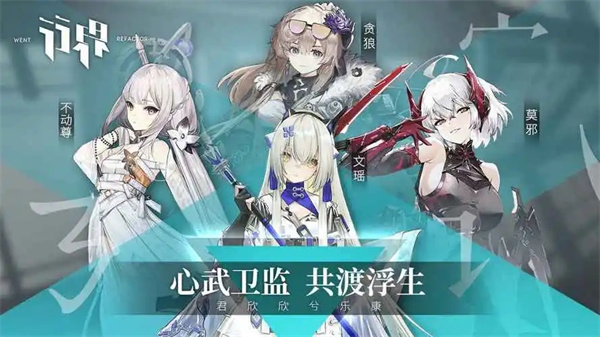行界bilibili